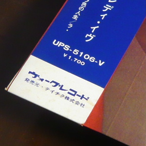 303_02.JPG