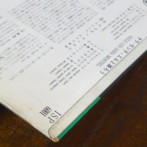 314_03.JPG