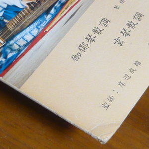 434_02.JPG