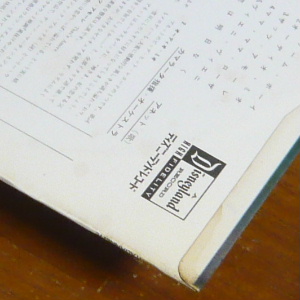 512_02.JPG