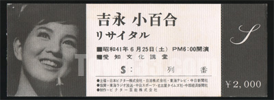 591.jpg