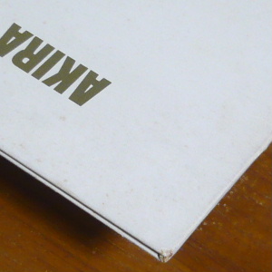704_03.JPG
