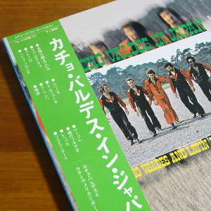 770.JPG