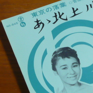 831_06.JPG