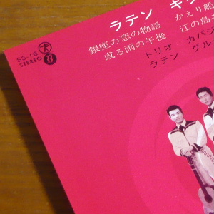 831_05.JPG