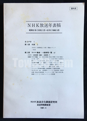 870_07.jpg