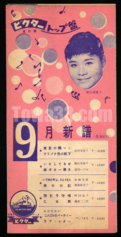 875gvi_04.jpg