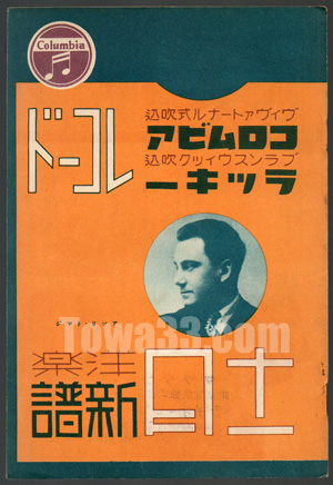 881colu_06.jpg