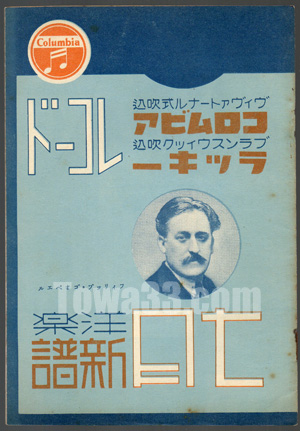 881colu_04.jpg