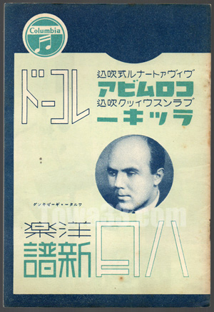 881colu_03.jpg