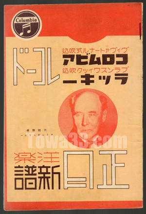 881colu_01.jpg