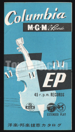 882mgm_02.jpg