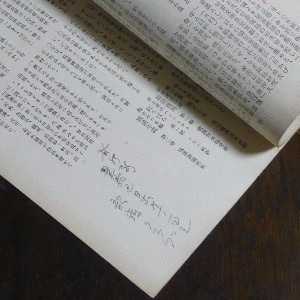918_08_03.JPG