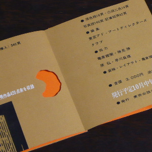 999_07.jpg