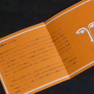 999_05.jpg