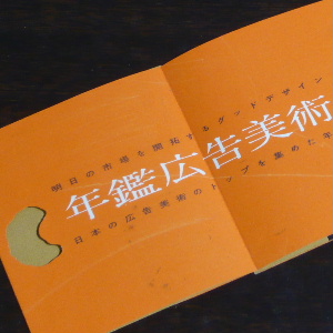 999_04.jpg