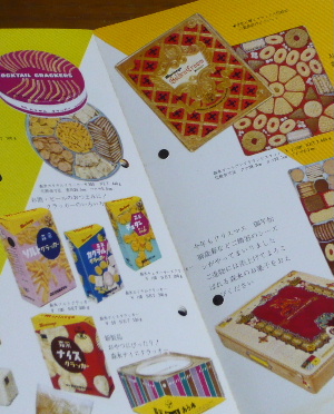 008_05.jpg