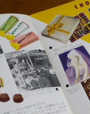 008_03.jpg
