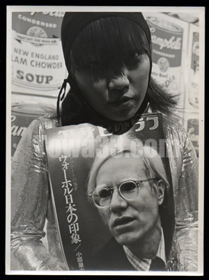 tow690059]写真/1974年,安斎慶子,アンディ・ウォーホル展 | 十 和 堂