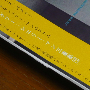 002_02.JPG
