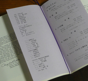 50a_03.JPG