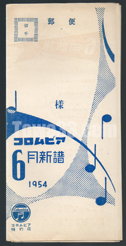 95c_13.jpg