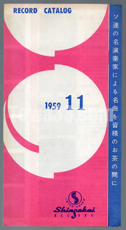 128c_03.jpg