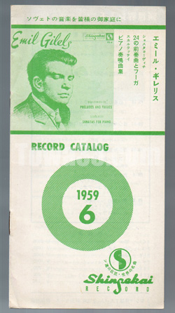 128c_01.jpg