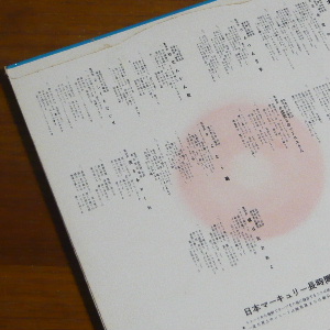 147_02.JPG