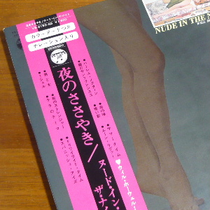 183_01.JPG