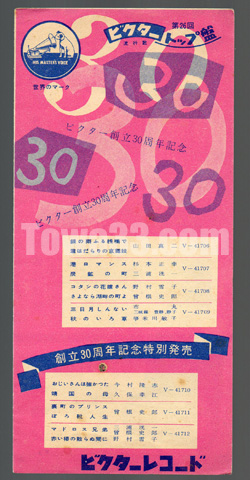 190c_03.jpg