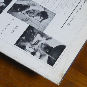 222_06.JPG