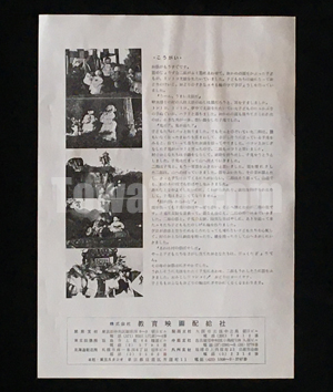 291o_19.jpg