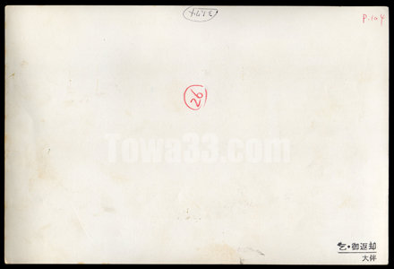 320hm_02_02.jpg