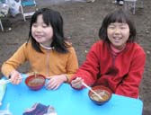 おいしい1