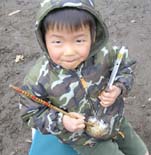 おいしい3