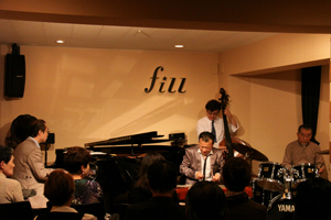 09.fill3