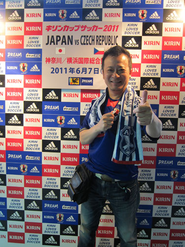 サッカー記念