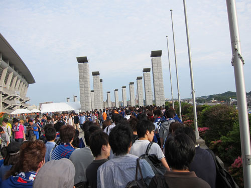 入場