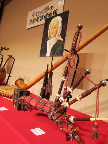 チェンバ郎2