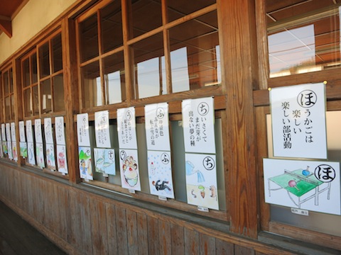 13.touryou3