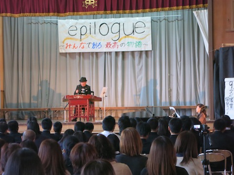 13.touryou4