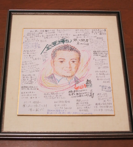 姫路15