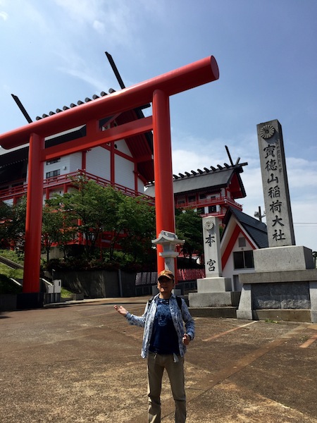 富山9