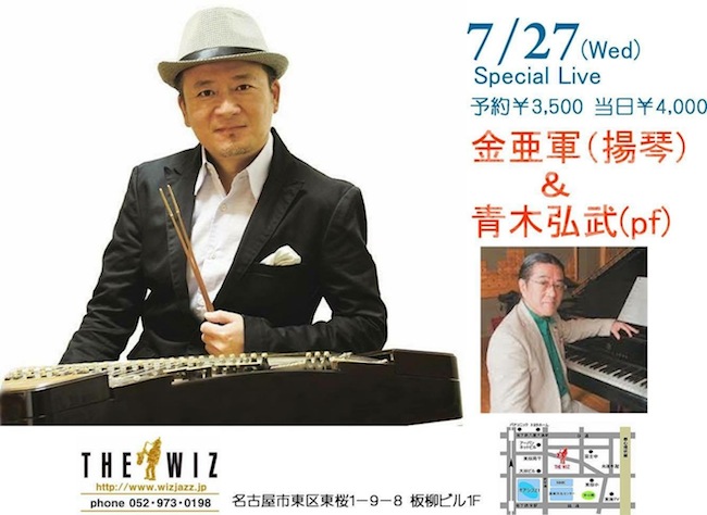 7.27¥é¥¤¥Ö¥Á¥é¥·