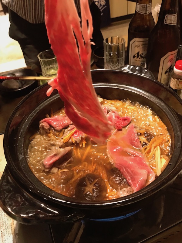 山形3