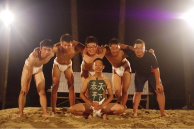 少年　褌　写真 