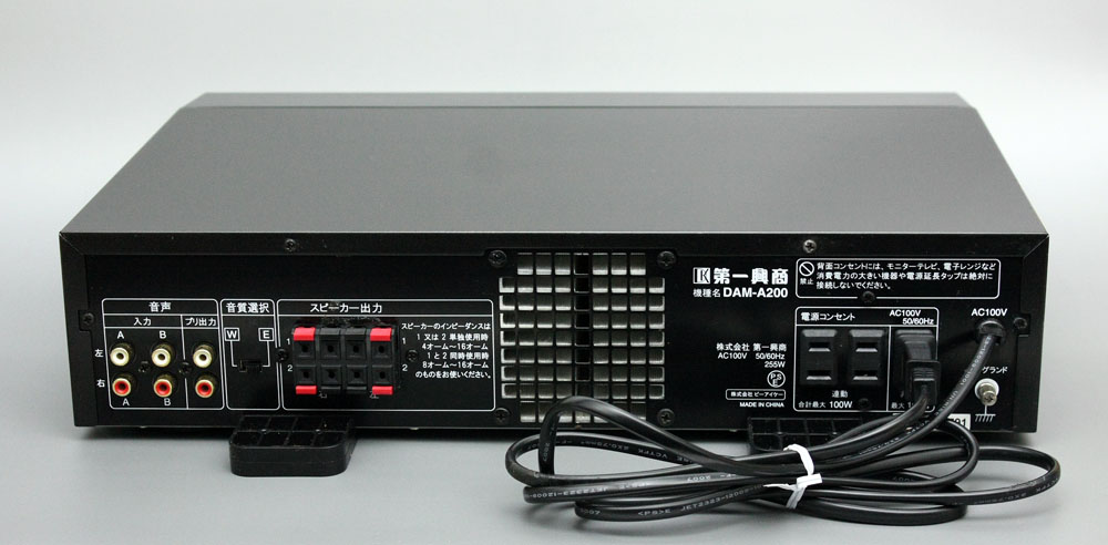 DAM-A200 パワーアンプ（中古） | 中古カラオケ機器の専門店 有限会社 