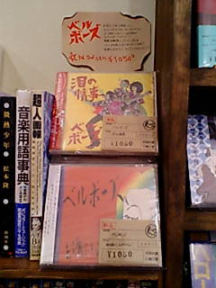 20061025131259.jpg