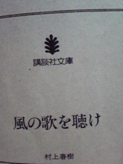 071114_2325~01.JPG